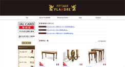 Desktop Screenshot of antique-flandre.com