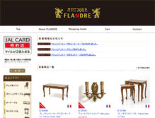 Tablet Screenshot of antique-flandre.com